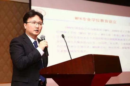 天津大学MPA中心副教授陆明远发言