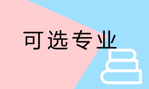 星空体育- 星空体育官方网站- 星空体育APP下载创建全新的世界货币金融体系势在必行