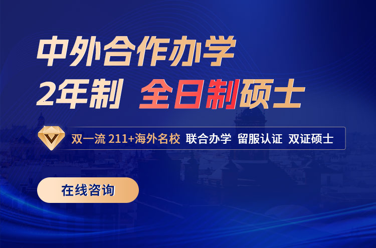 ���������ѧ��ְ�о�����������