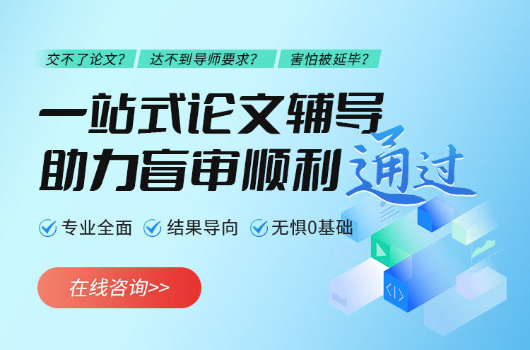 һվʽ���ĸ���������ä��˳��ͨ����